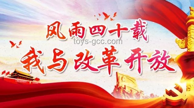 6月10日活动筹备方案：确保开眼体验